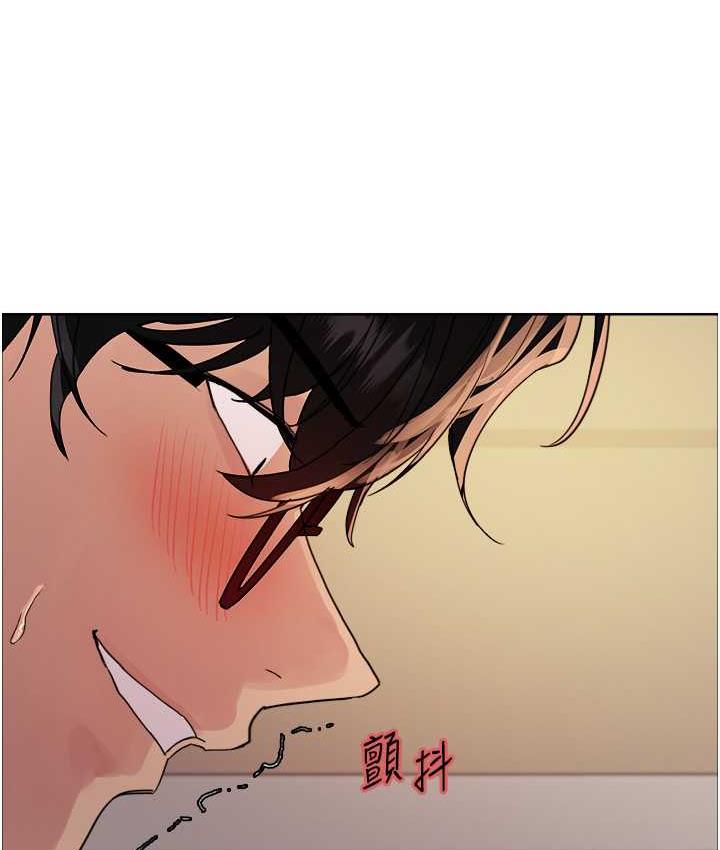[韩国漫画] 色轮眼 奇幻,女学生,巨乳大奶#[133P]-3