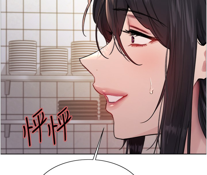 [韩国漫画] 色轮眼 奇幻,女学生,巨乳大奶#[130P]-15
