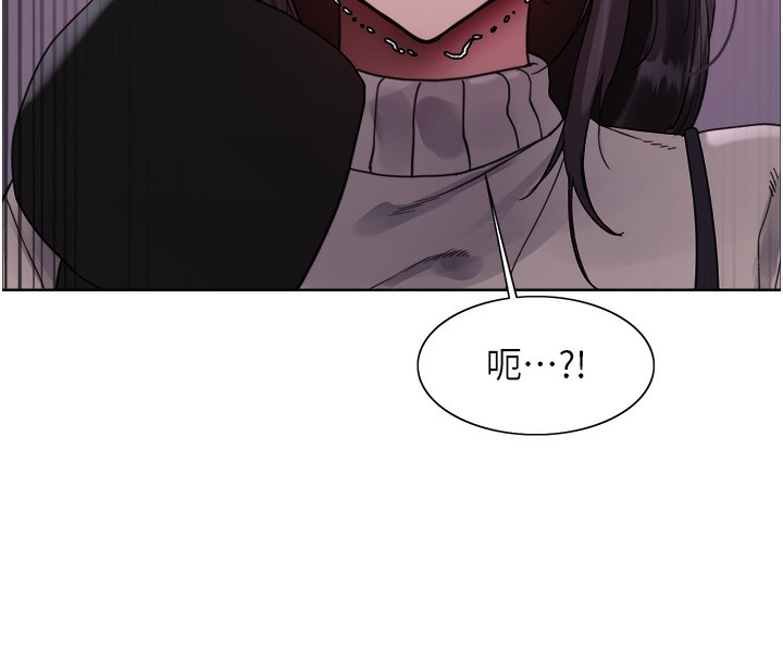 [韩国漫画] 色轮眼 奇幻,女学生,巨乳大奶#[146P]-132