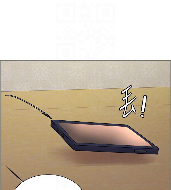 [韩国漫画] 色轮眼 奇幻,女学生,巨乳大奶#[146P]-15