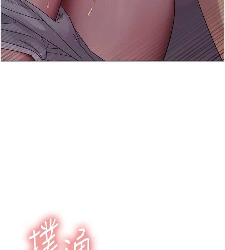 [韩国漫画] 色轮眼 奇幻,女学生,巨乳大奶#[139P]-10