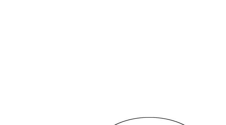 [韩国漫画] 色轮眼 奇幻,女学生,巨乳大奶#[139P]-112