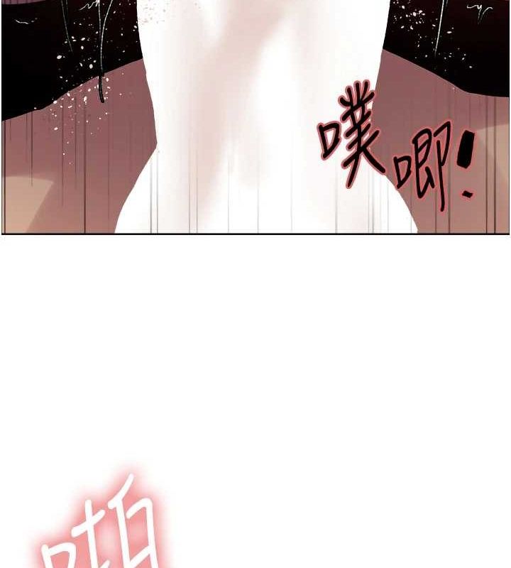 [韩国漫画] 色轮眼 奇幻,女学生,巨乳大奶#[139P]-119