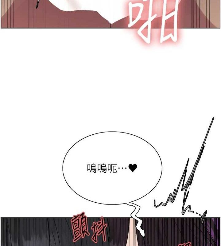 [韩国漫画] 色轮眼 奇幻,女学生,巨乳大奶#[139P]-121
