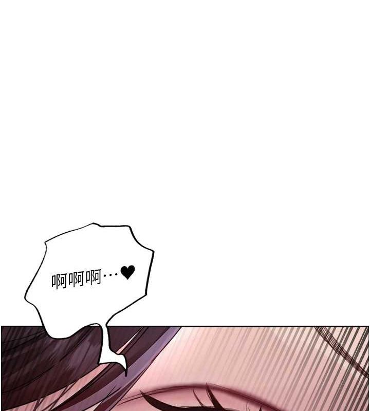 [韩国漫画] 色轮眼 奇幻,女学生,巨乳大奶#[139P]-132