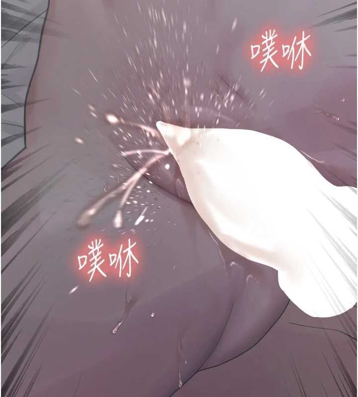 [韩国漫画] 色轮眼 奇幻,女学生,巨乳大奶#[139P]-19
