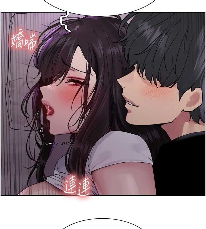 [韩国漫画] 色轮眼 奇幻,女学生,巨乳大奶#[139P]-2