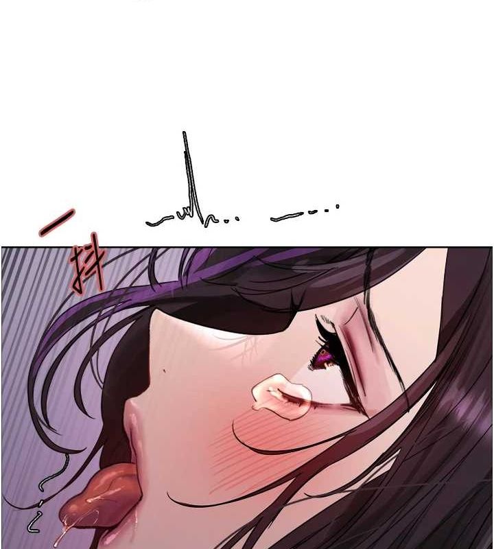 [韩国漫画] 色轮眼 奇幻,女学生,巨乳大奶#[139P]-33