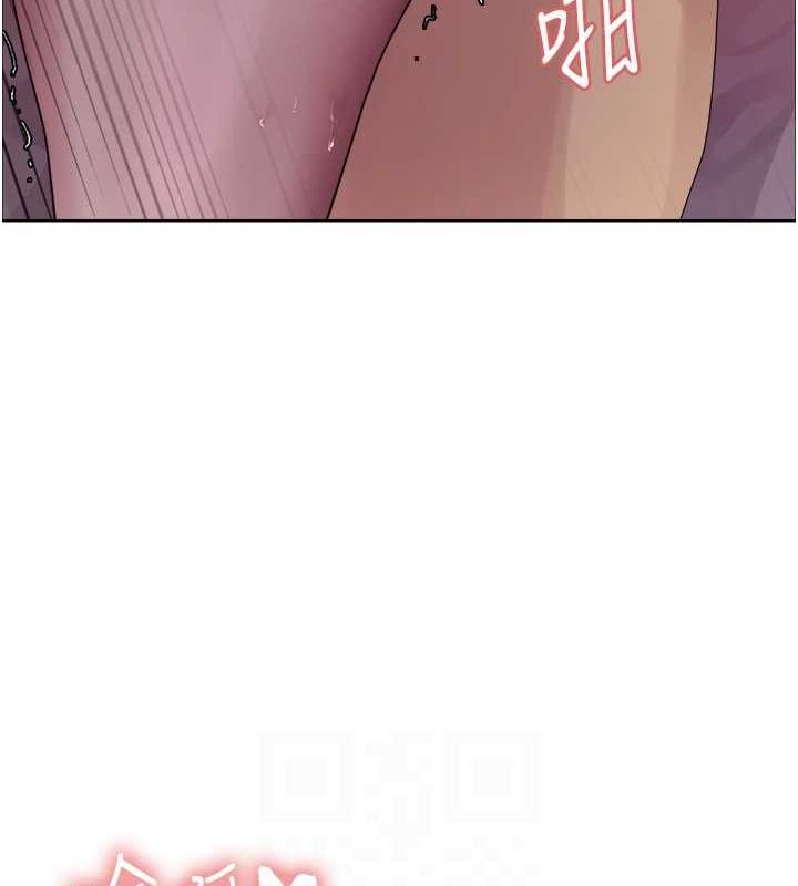 [韩国漫画] 色轮眼 奇幻,女学生,巨乳大奶#[139P]-39