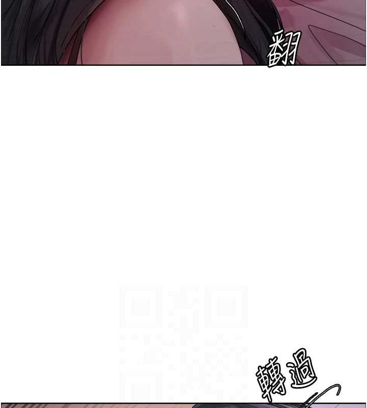 [韩国漫画] 色轮眼 奇幻,女学生,巨乳大奶#[139P]-51