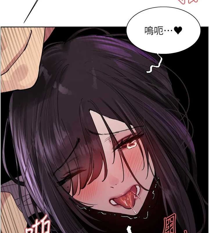 [韩国漫画] 色轮眼 奇幻,女学生,巨乳大奶#[139P]-69