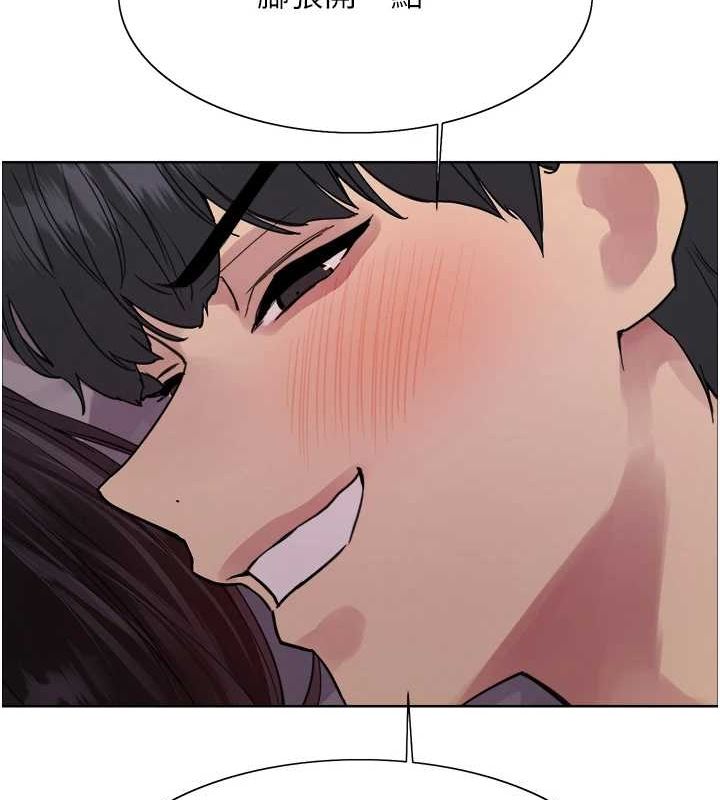 [韩国漫画] 色轮眼 奇幻,女学生,巨乳大奶#[139P]-8