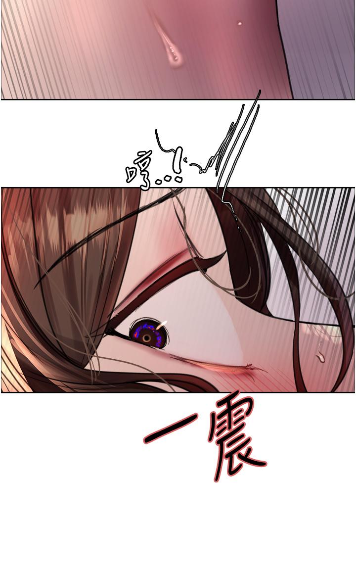[韩国漫画] 色轮眼 奇幻,女学生,巨乳大奶#[39P]-35