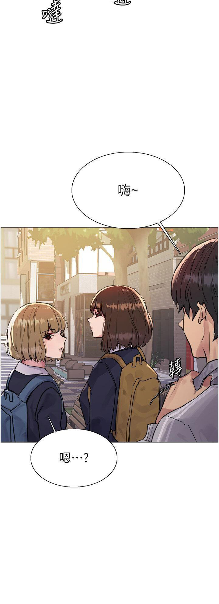 [韩国漫画] 色轮眼 奇幻,女学生,巨乳大奶#[47P]-29