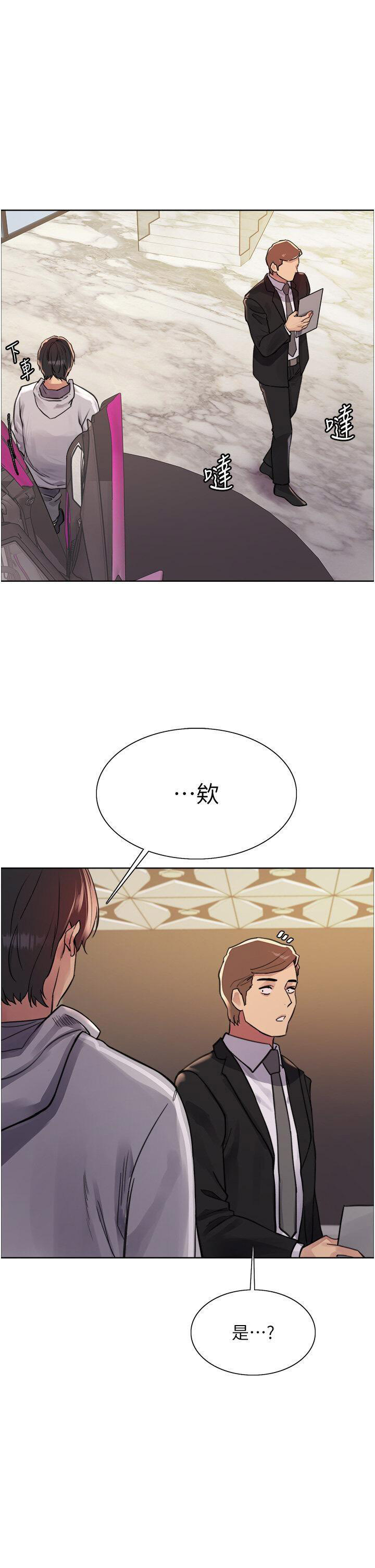 [韩国漫画] 色轮眼 奇幻,女学生,巨乳大奶#[47P]-45