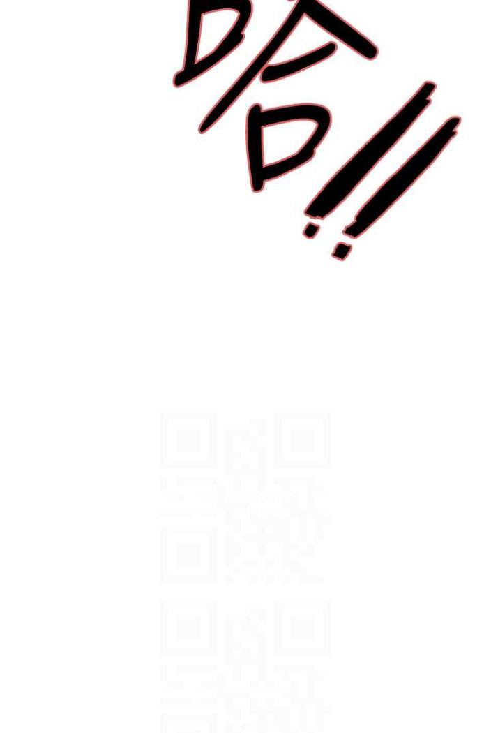 [韩国漫画] 色轮眼 奇幻,女学生,巨乳大奶#[99P]-12