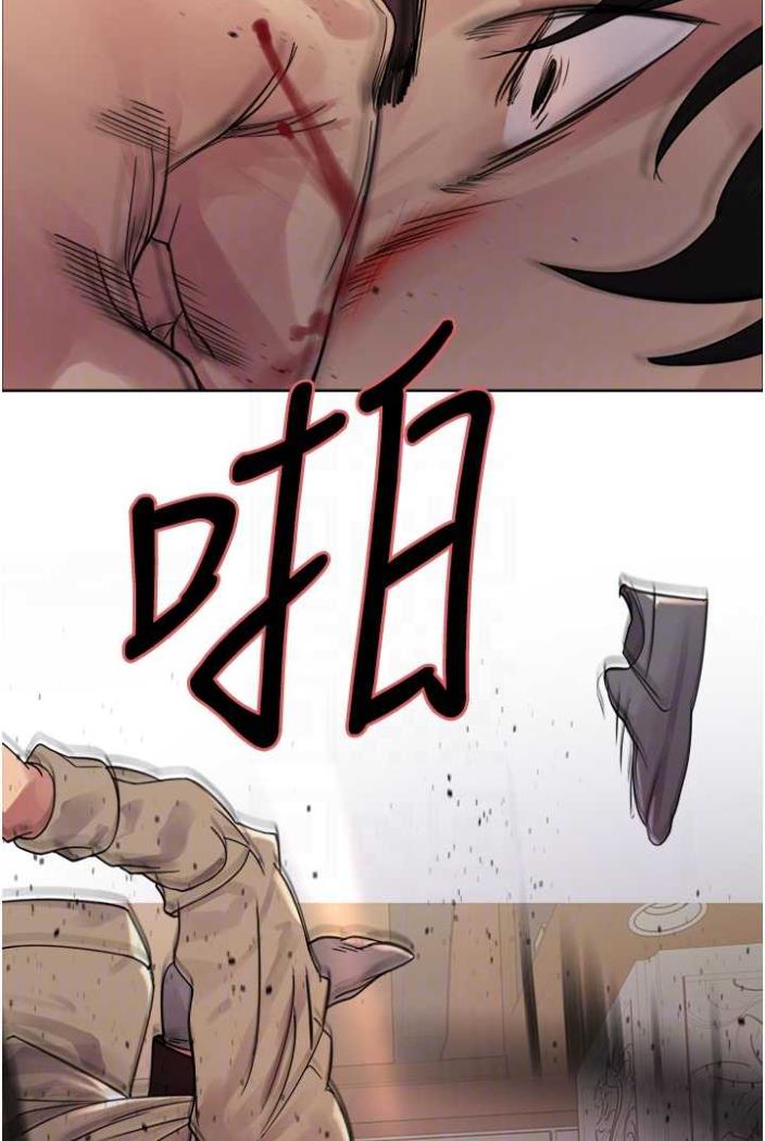 [韩国漫画] 色轮眼 奇幻,女学生,巨乳大奶#[99P]-22