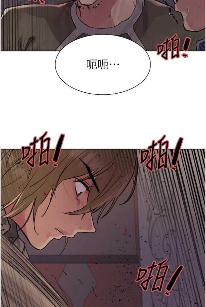 [韩国漫画] 色轮眼 奇幻,女学生,巨乳大奶#[99P]-26