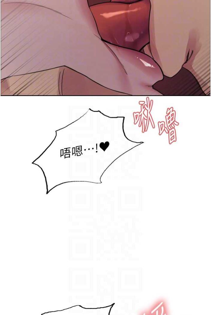 [韩国漫画] 色轮眼 奇幻,女学生,巨乳大奶#[99P]-57