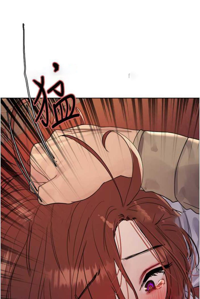 [韩国漫画] 色轮眼 奇幻,女学生,巨乳大奶#[99P]-81