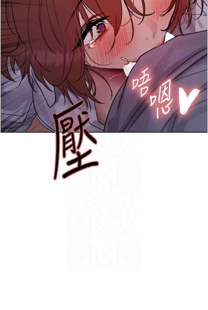 [韩国漫画] 色轮眼 奇幻,女学生,巨乳大奶#[99P]-82
