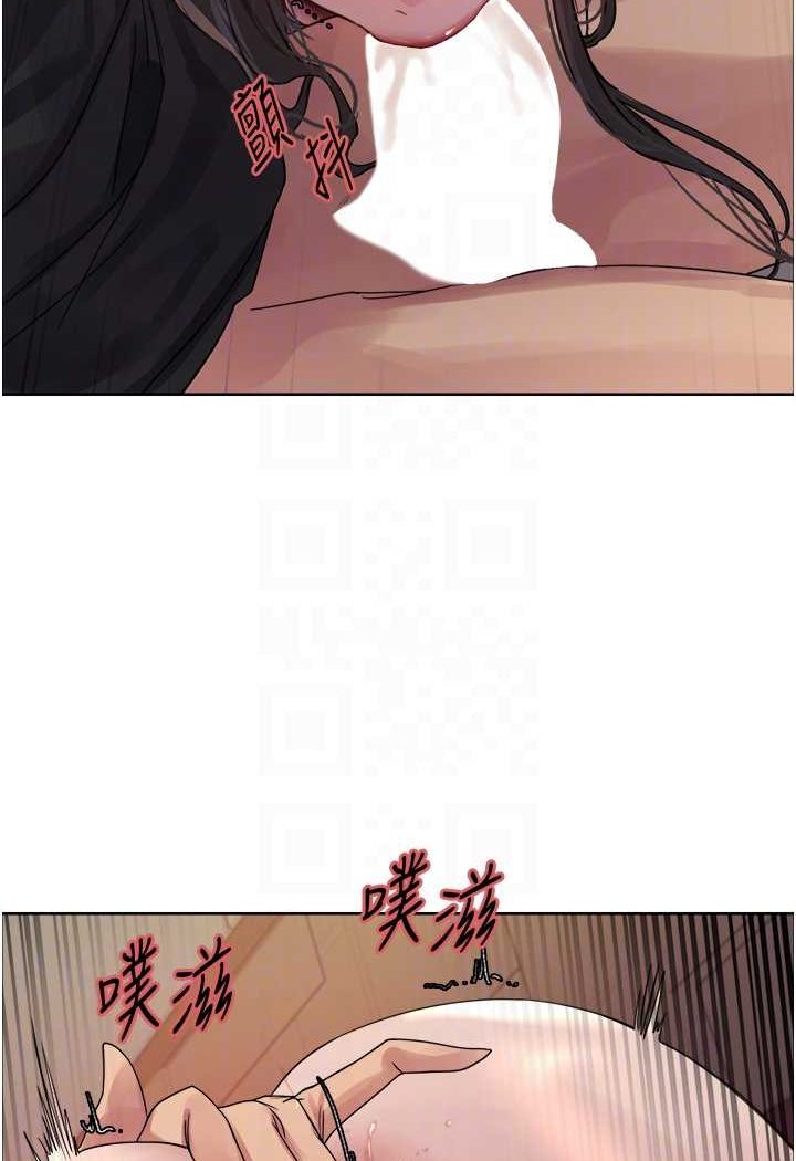 [韩国漫画] 色轮眼 奇幻,女学生,巨乳大奶#[99P]-76