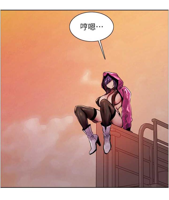 [韩国漫画] 色轮眼 奇幻,女学生,巨乳大奶#[124P]-112