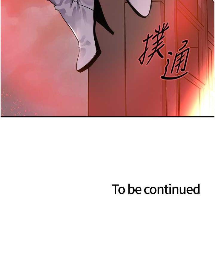 [韩国漫画] 色轮眼 奇幻,女学生,巨乳大奶#[124P]-124