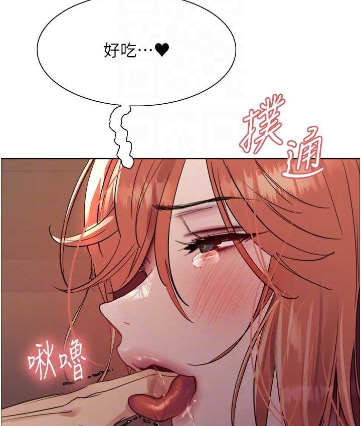 [韩国漫画] 色轮眼 奇幻,女学生,巨乳大奶#[124P]-43