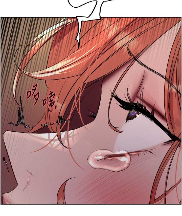 [韩国漫画] 色轮眼 奇幻,女学生,巨乳大奶#[124P]-51