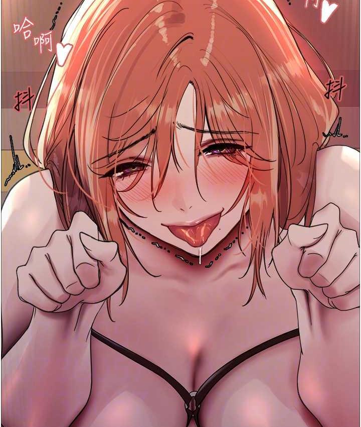 [韩国漫画] 色轮眼 奇幻,女学生,巨乳大奶#[124P]-56