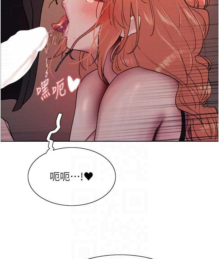 [韩国漫画] 色轮眼 奇幻,女学生,巨乳大奶#[124P]-75