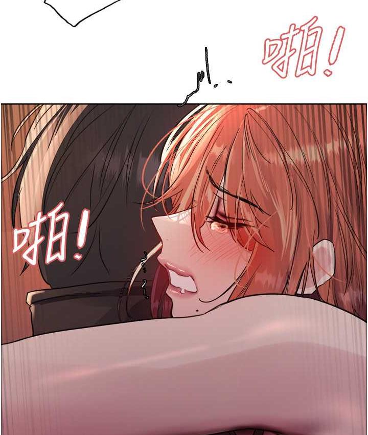 [韩国漫画] 色轮眼 奇幻,女学生,巨乳大奶#[124P]-97