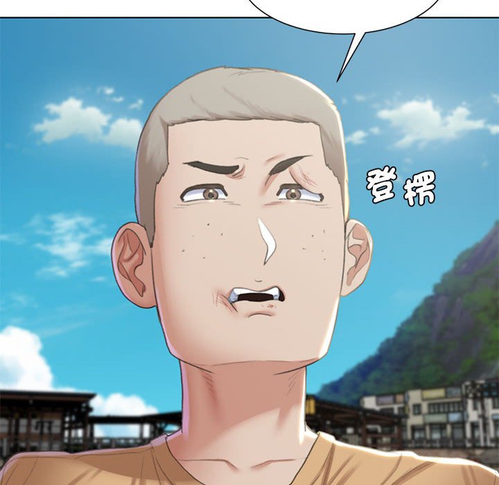 [韩国漫画] 危险同学会 剧情,女学生#[199P]-149