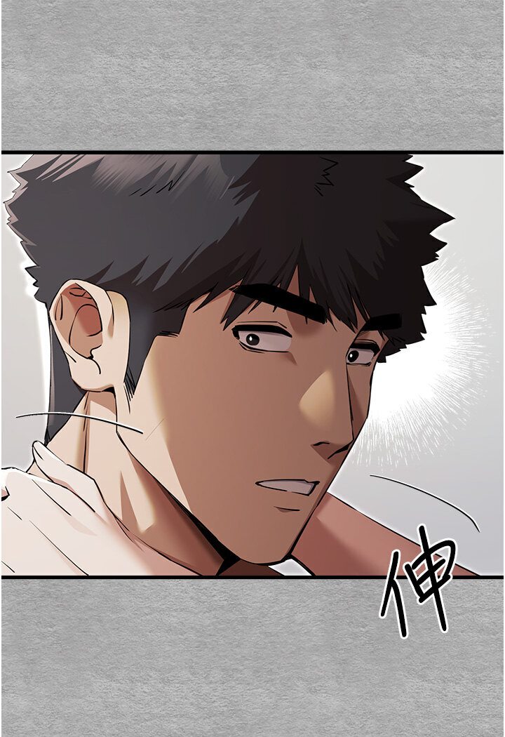 [韩国漫画] 初次深交，请多指教 剧情,巨乳大奶#[133P]-52