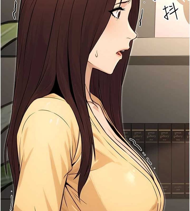 [韩国漫画] 公务员的桃色副业 剧情,OL#[177P]-164
