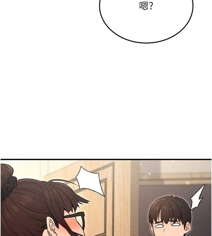 [韩国漫画] 公务员的桃色副业 剧情,OL#[177P]-41