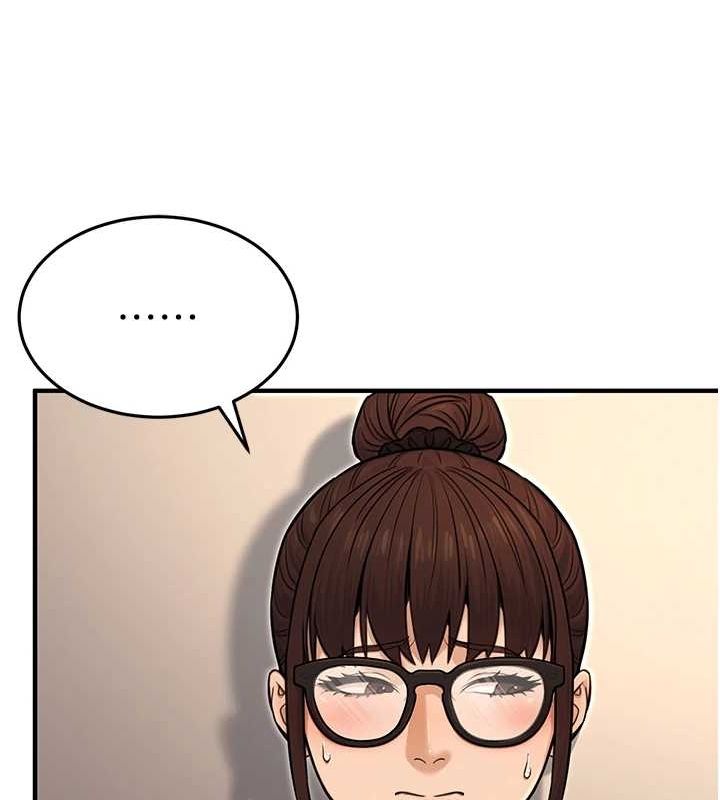 [韩国漫画] 公务员的桃色副业 剧情,OL#[177P]-81
