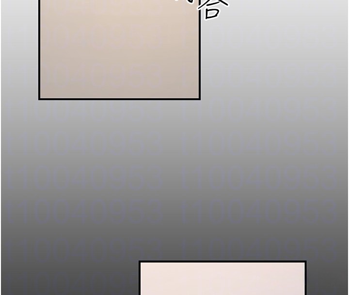 [韩国漫画] 公务员的桃色副业 剧情,OL#[183P]-93