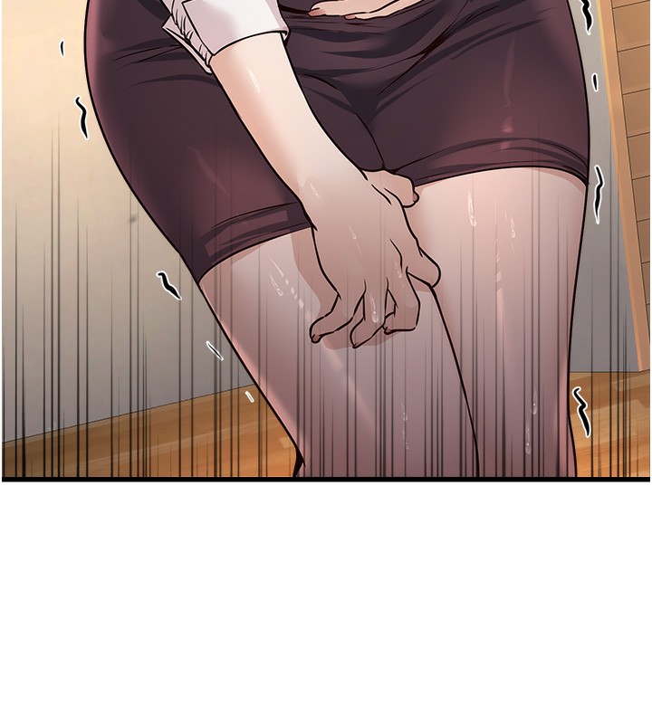 [韩国漫画] 公务员的桃色副业 剧情,OL#[216P]-197