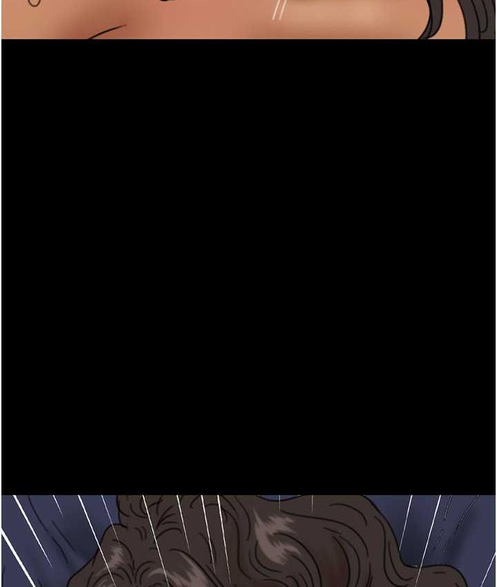 [韩国漫画] 养父的女儿们 剧情,不伦#[170P]-143