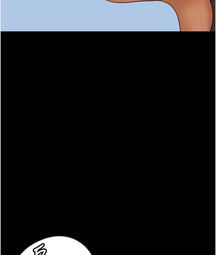[韩国漫画] 养父的女儿们 剧情,不伦#[162P]-8