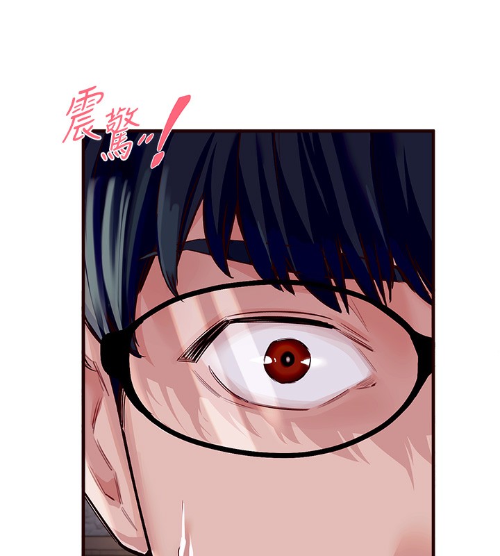 [韩国漫画] 熟女自助餐 剧情,女学生#[169P]-21