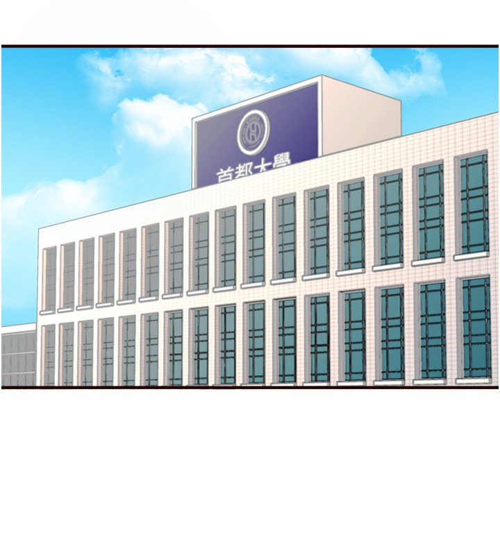 [韩国漫画] 熟女自助餐 剧情,女学生#[169P]-80