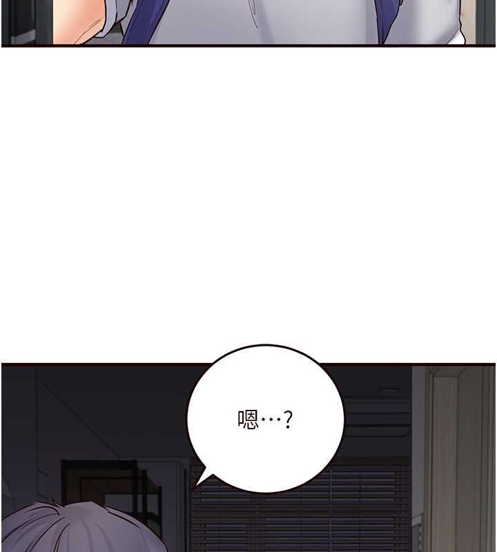 [韩国漫画] 熟女自助餐 剧情,女学生#[147P]-120
