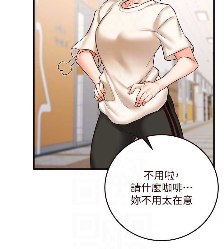 [韩国漫画] 熟女自助餐 剧情,女学生#[147P]-79