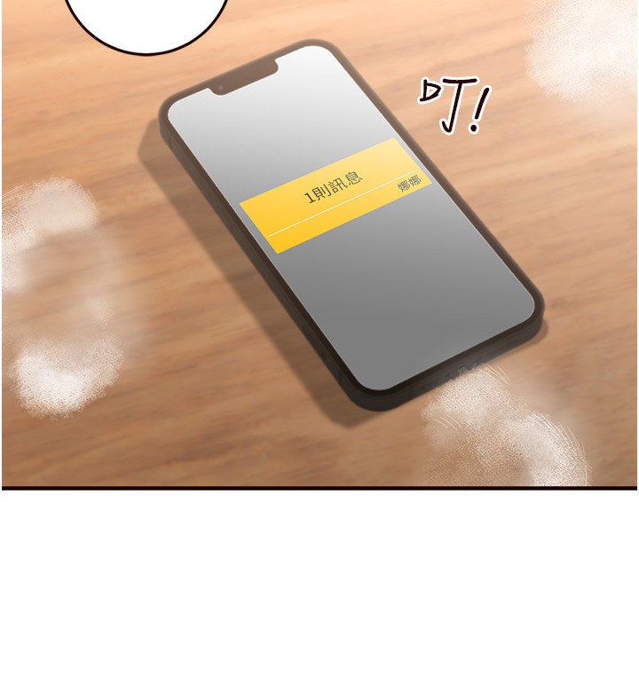 [韩国漫画] 熟女自助餐 剧情,女学生#[157P]-45