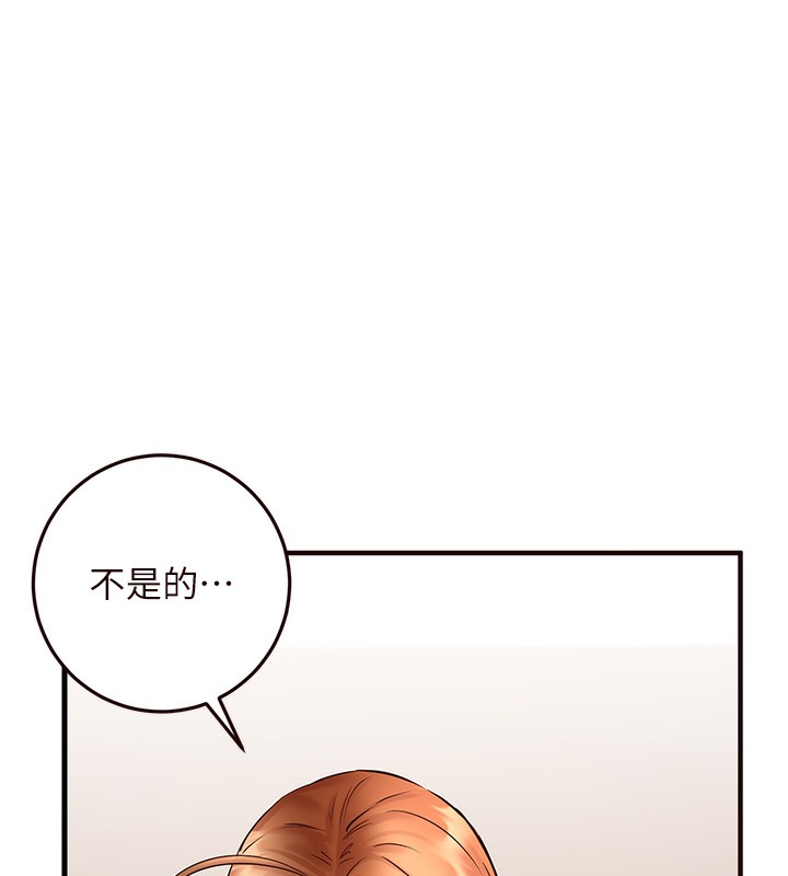 [韩国漫画] 熟女自助餐 剧情,女学生#[192P]-129