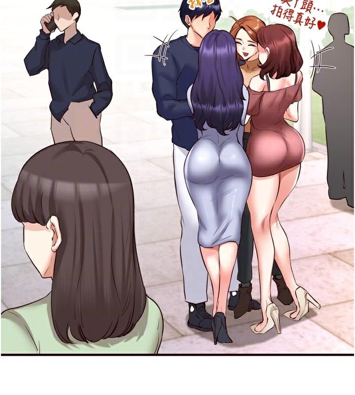 [韩国漫画] 熟女自助餐 剧情,女学生#[136P]-32
