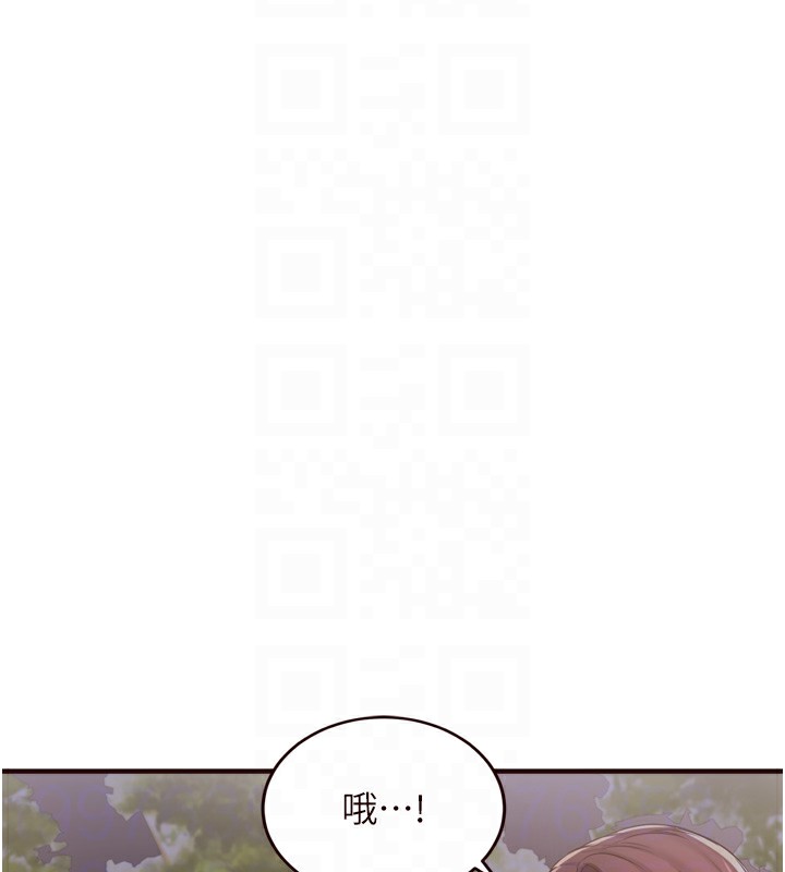 [韩国漫画] 熟女自助餐 剧情,女学生#[132P]-112